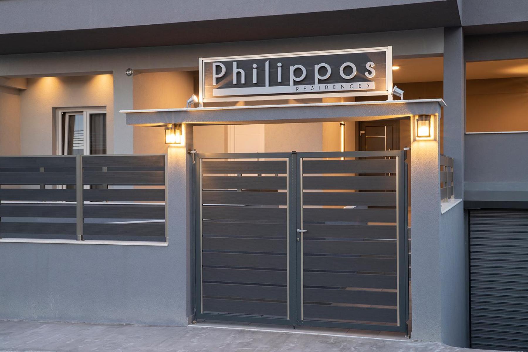 Philippos Residences Leptokaryá Eksteriør bilde